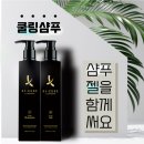 주식회사 케이원쇼핑 네이버블로그