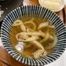 백소정부산 - 서구 충무대로34번길 47 | 해운대 장산 백소정 내돈내산 후기