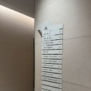 운동케어짐 | 대구 남산동 체형교정과 통증케어 잘하는 스톤짐 후기