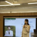김미영컨설팅