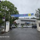 여산면사무소 이미지