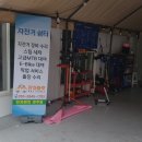 봉이네맛집 이미지