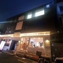 꼬르꼬르 헤어(Corcor hair) | [corcor hair _꼬르꼬르 헤어] 부산 전포사잇길 프라이빗한 미용실 추천