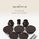 제기14 이미지
