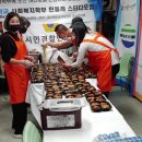 유정고시원 - 성남시 중원구 희망로316번길 10-1 | 유정고시원