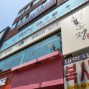 백소정 대구경북대점, (대구/북구/경대/경북대/맛집) 냉소바 마제소바 돈카츠(돈까스) 맛집