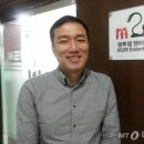 (주)엠닥스 머니투데이