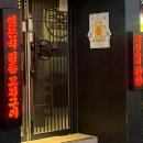 모모슈 이미지