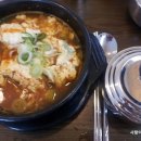 화심농장 이미지