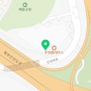 매머드익스프레스신내SK