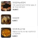 더온써브 이미지