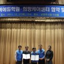 스카이에듀학원 이미지