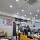 강남옥과한우촌 이미지