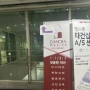 굿모닝소도구필라테스 | 백석동필라테스 차차필라테스 | 소규모 3:1 레슨으로 체형 관리 시작