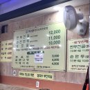 가산로9길 이미지