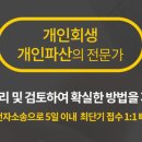 법률사무소우주 네이버블로그