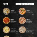 위시티로67 이미지