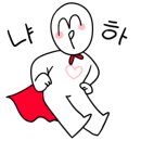 피자빨간고추 이미지