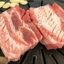 서호축산 이미지