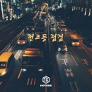 티케이모터스 이미지