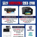 언제나책봄리드인독서논술교습소 네이버블로그