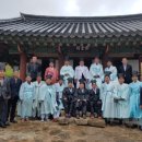 영광 묘장영당 이미지