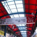 용두상추튀김 이미지