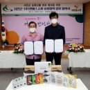 (주)엔에스엔 이미지