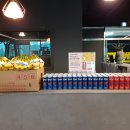 동산휘트니스 이미지