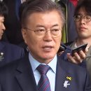 내각유리