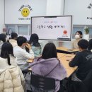 1센터리드앤톡영어독서어학원