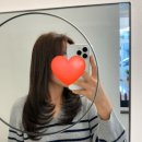 인헤어 | [울산]울산남구미용실 인더비헤어 후기