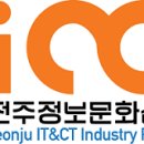 산업정보컨설팅