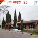 어반스케치(펜드로잉) 이미지