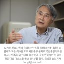 "70% 접종해도 5차 유행은 올 것, 델타에 맞게 전략 다시 짜야" 이미지