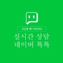 와이지메디컬 이미지