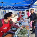 안동구시장 이미지