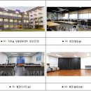 아르숲 생활문화센터 이미지