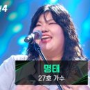 융진1호 이미지