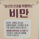 신혜성의원 이미지