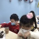 다산ECC어학원