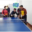 탁구1반 이미지