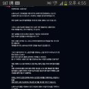 대리로L 이미지