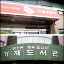 봉평동사무소 이미지