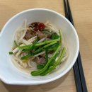 [판교 맛집] 마마스포 쌀국수 판교 h스퀘어 맛집 후기ㅣ진한 육수에 숯불향 입은 고기가 잔뜩 들어있는...