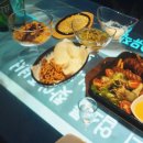 술마시는즐거운노래방