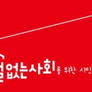 살레시오초교 이미지