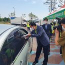자인농협 농산물 산지유통센터 프레시안