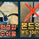 협성테크 이미지