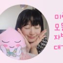스아게 K(Suage K) 이미지